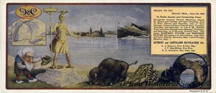 Advertisement