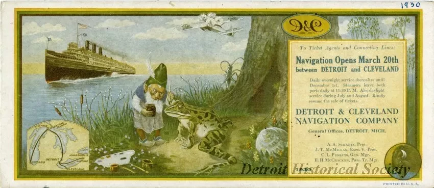 Advertisement