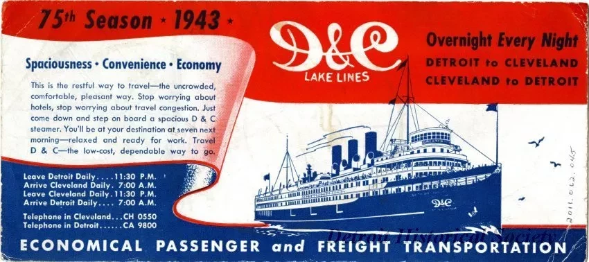 Advertisement - 75th Season 1943