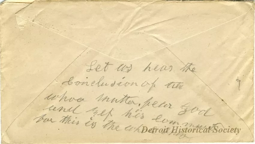 Advertisement