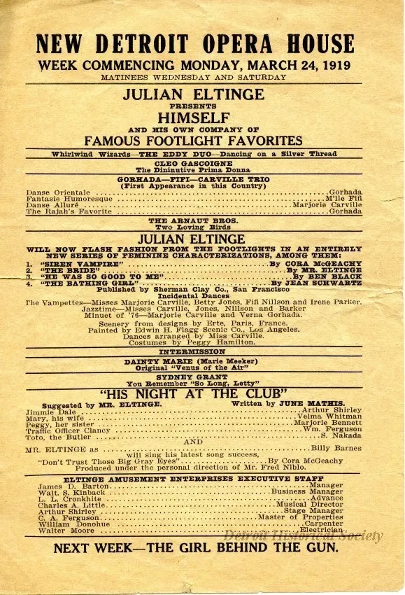 Program, Theater