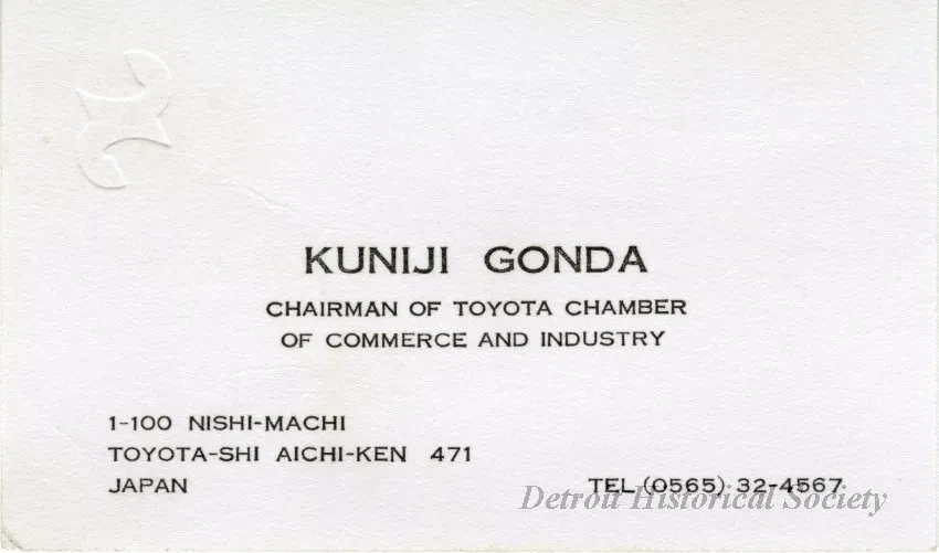 Card, Business