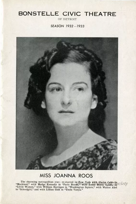 Program, Theater