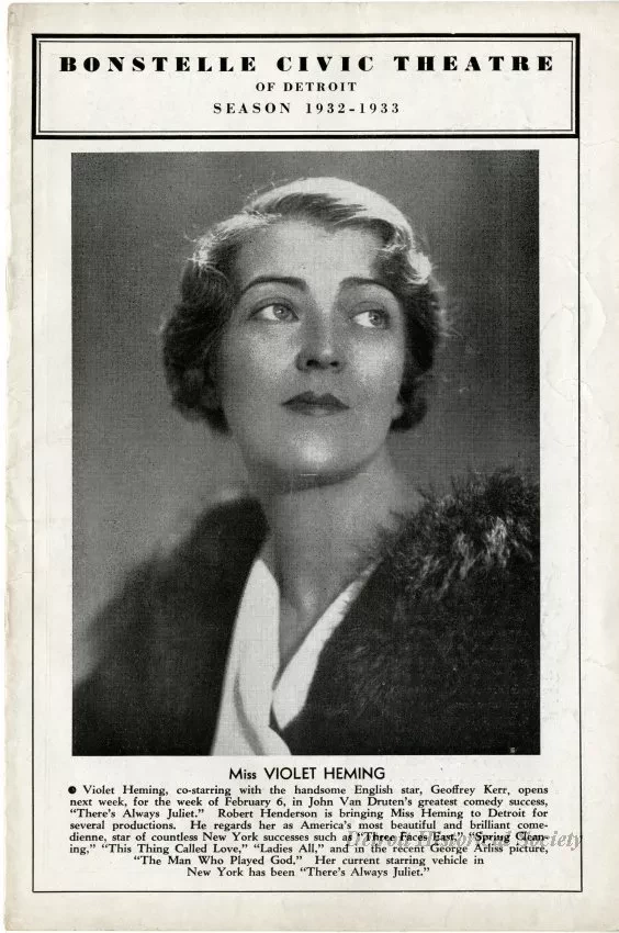 Program, Theater