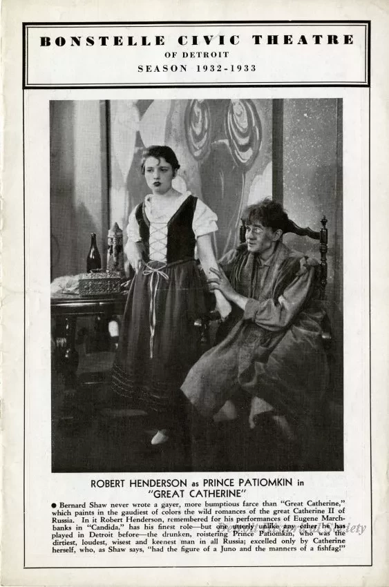 Program, Theater