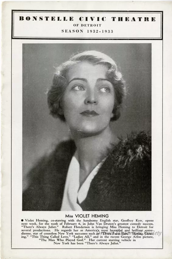 Program, Theater