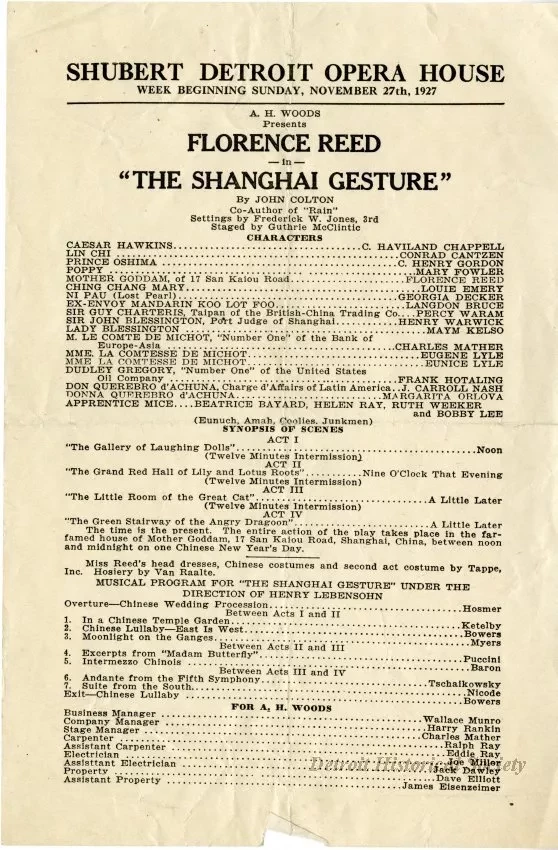 Program, Theater