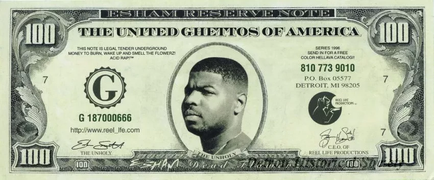 Currency, Promotional