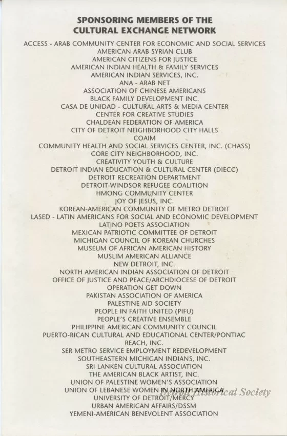 Flyer, Concert