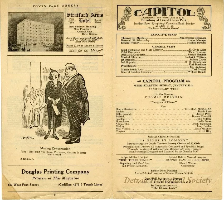 Program, Theater