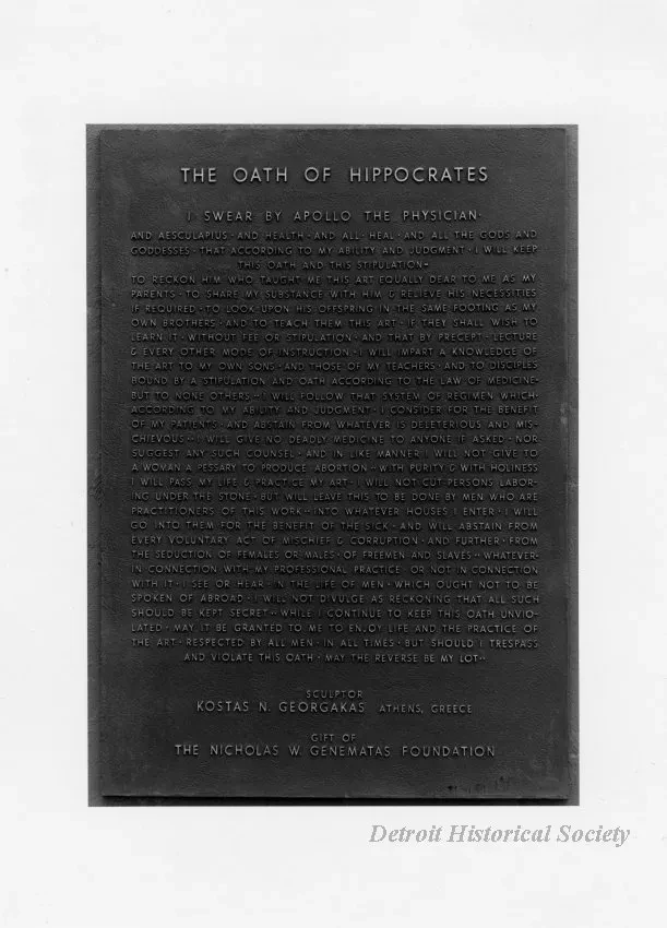 Print, Photographic - Hippocrates