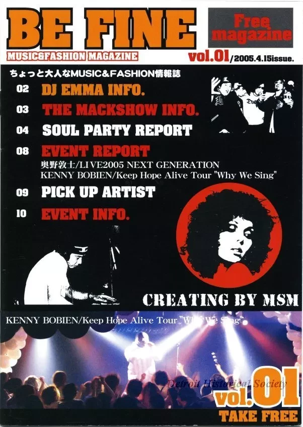 Magazine - Be Fine 
Music & Fashion Magazine