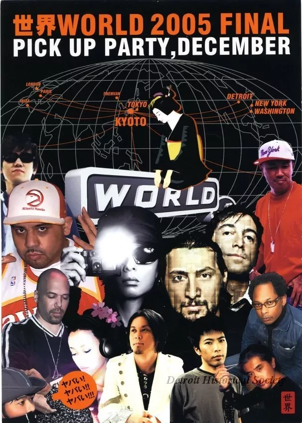 Handbill - World 2005 Final Pickup Party