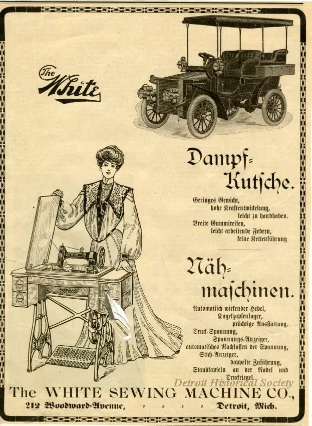 Advertisement