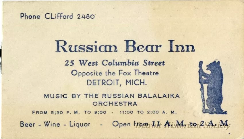 Card, Business