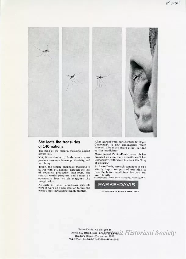 Advertisement