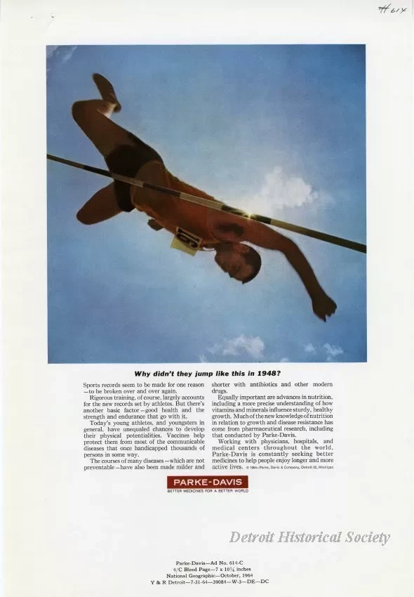 Advertisement