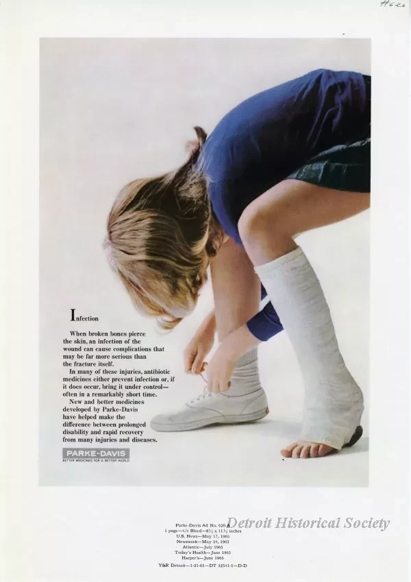 Advertisement