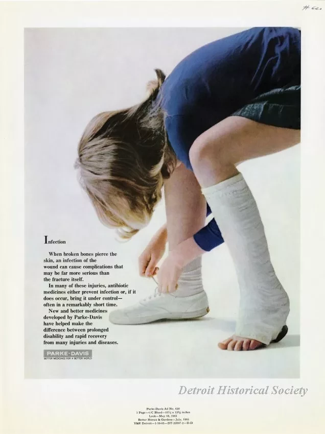 Advertisement