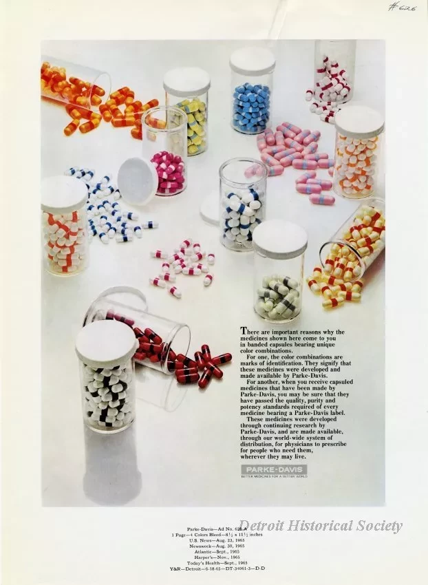 Advertisement
