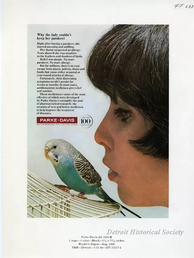 Advertisement