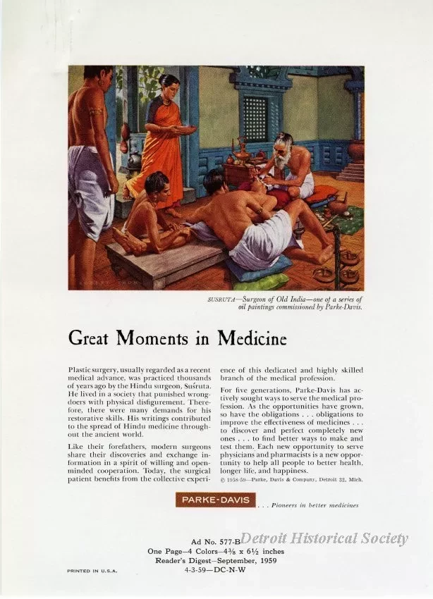 Advertisement