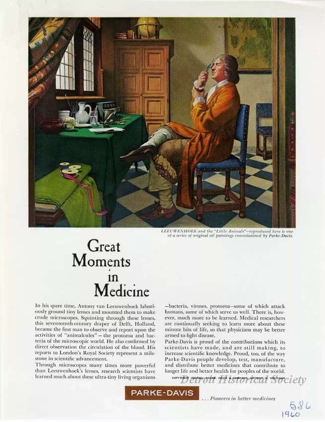 Advertisement