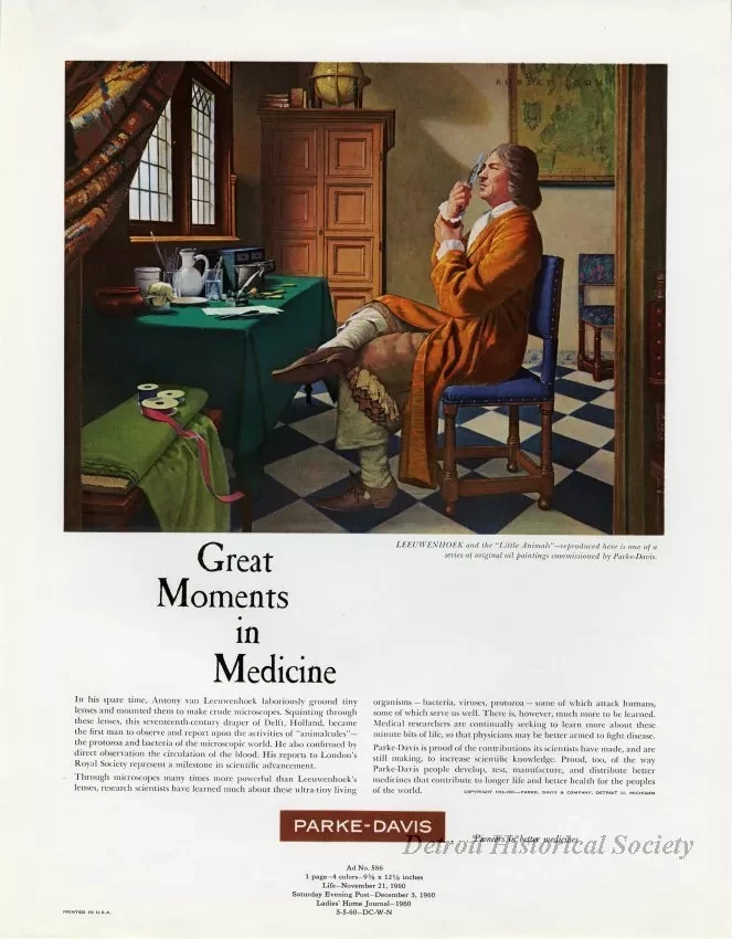 Advertisement
