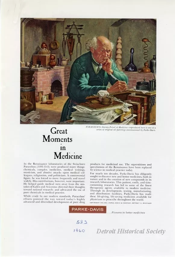 Advertisement