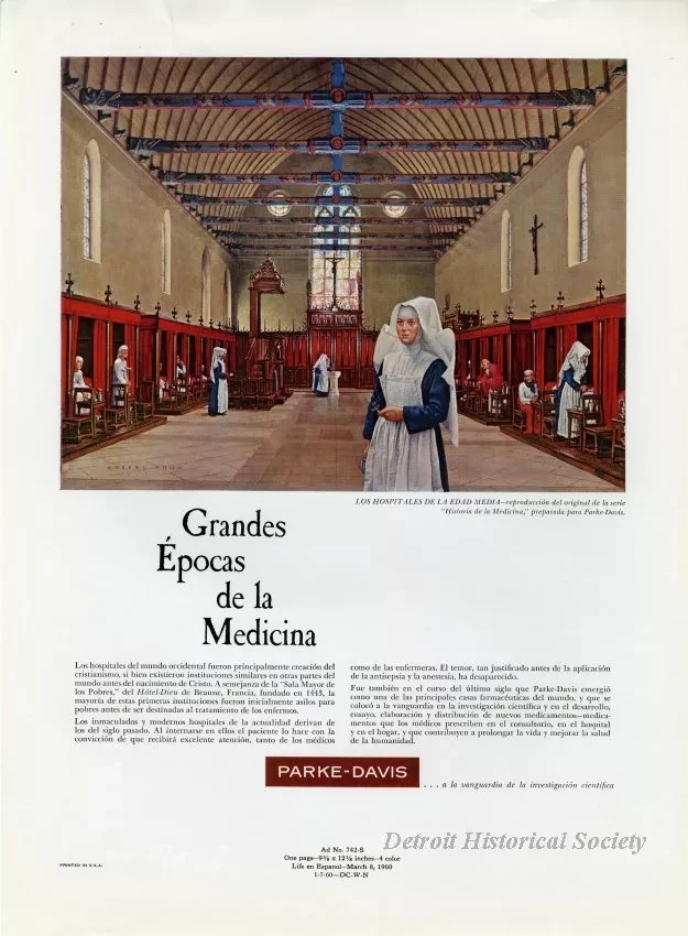 Advertisement