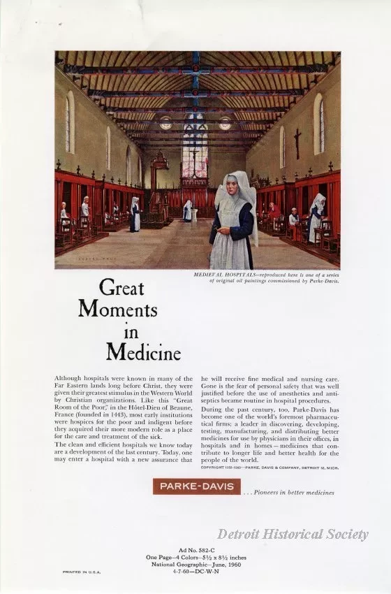 Advertisement