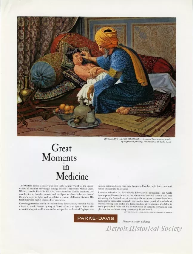 Advertisement