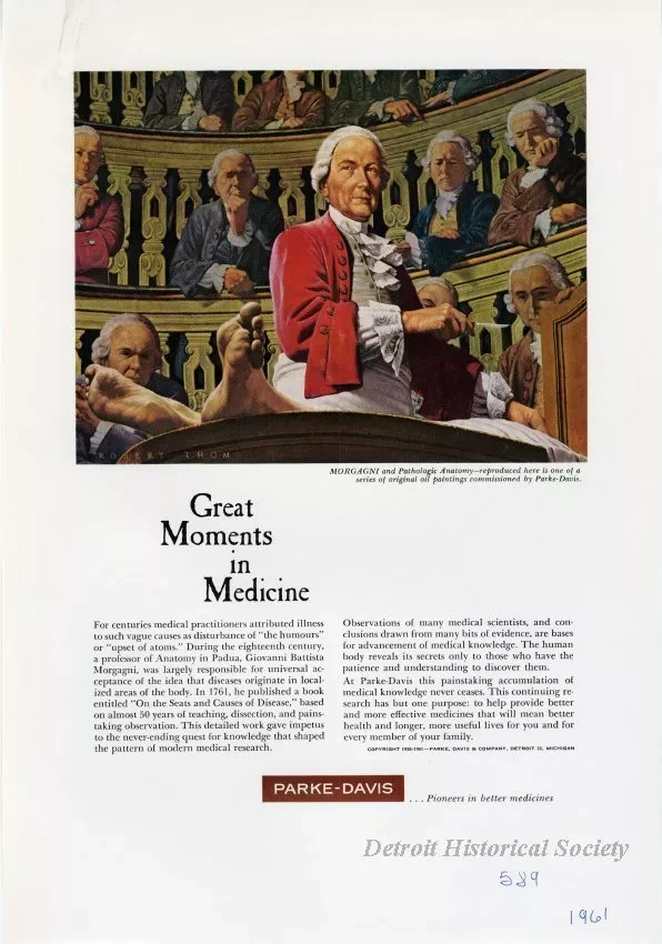 Advertisement