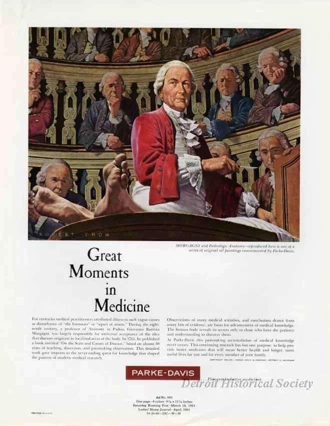 Advertisement