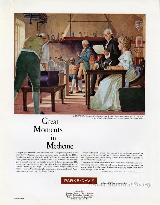 Advertisement