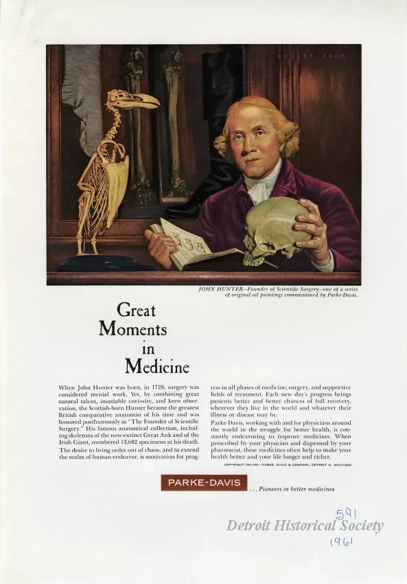 Advertisement