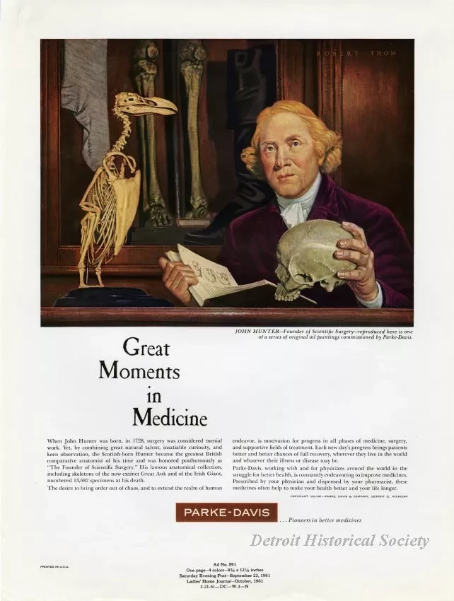 Advertisement