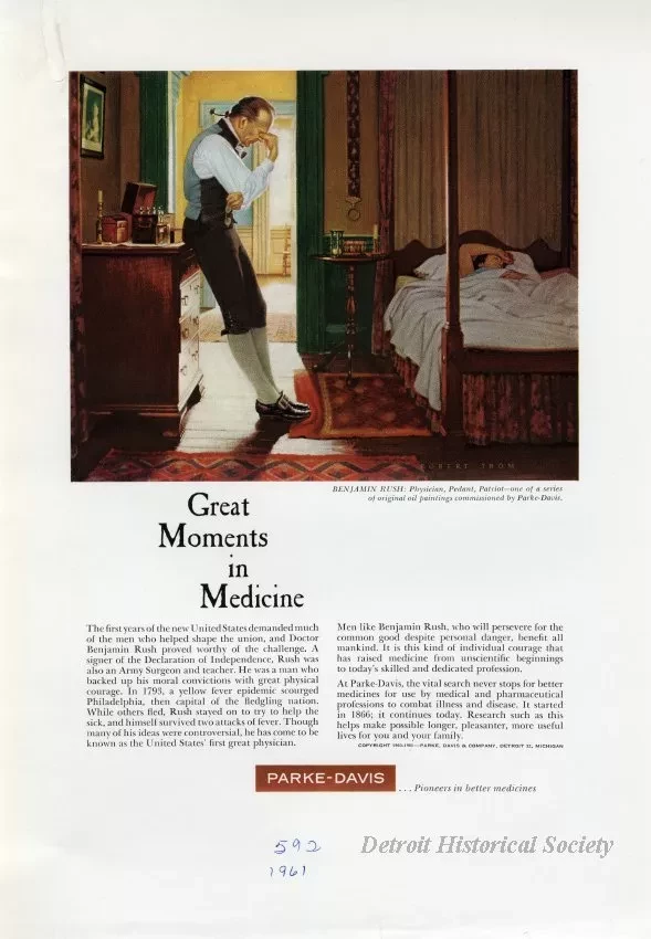 Advertisement