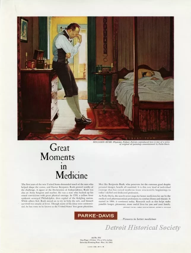 Advertisement