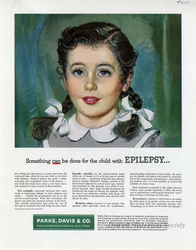 Advertisement