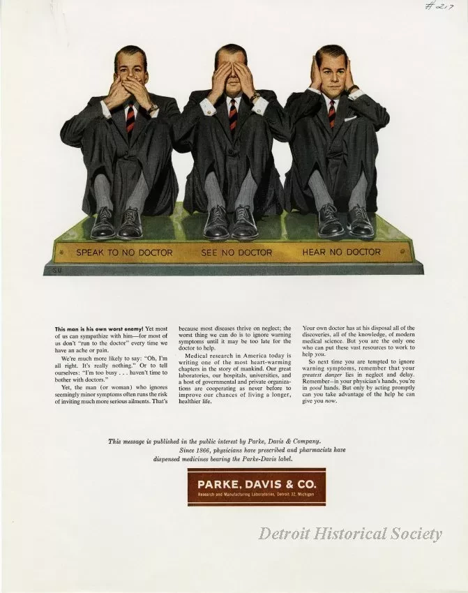 Advertisement