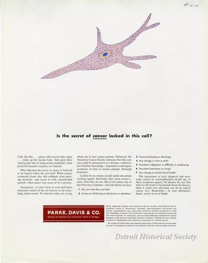 Advertisement