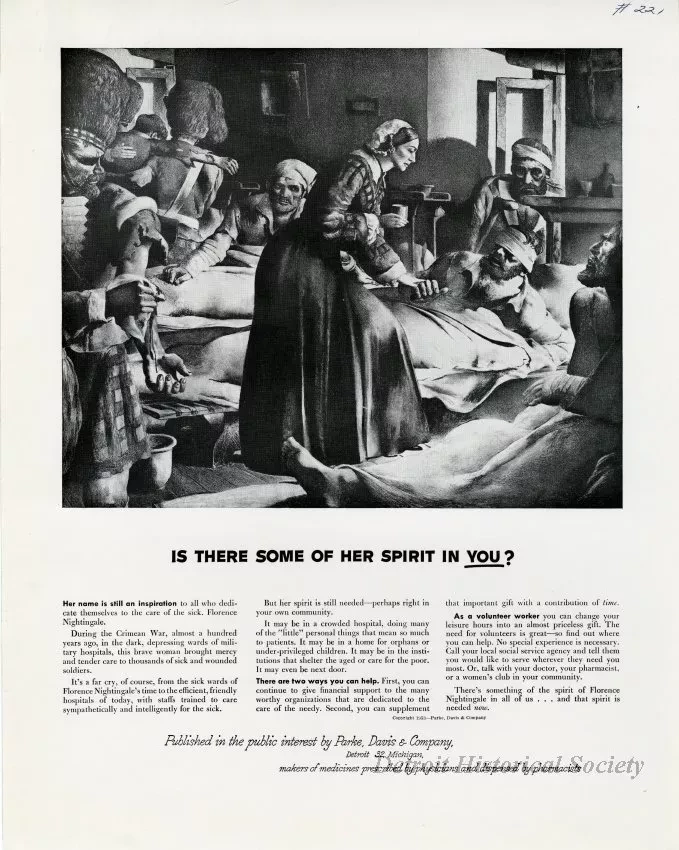 Advertisement