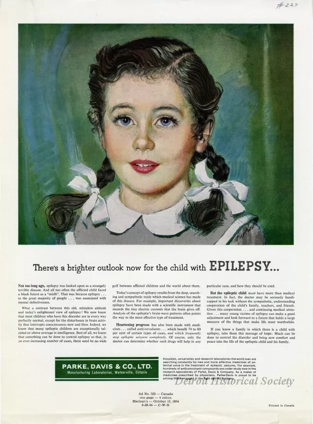 Advertisement