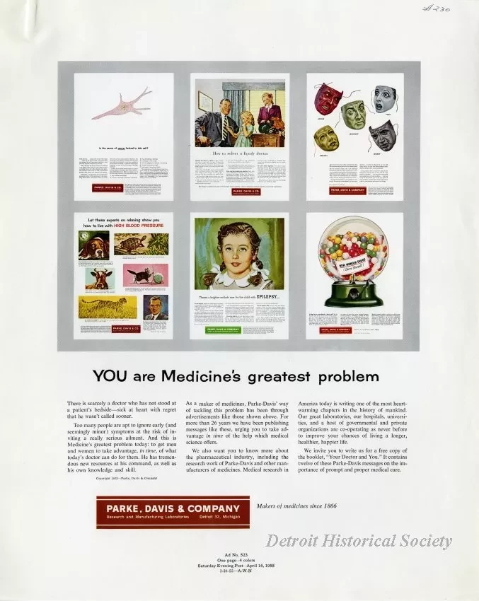 Advertisement