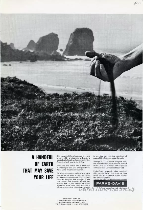 Advertisement