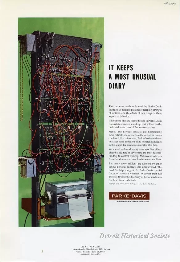 Advertisement