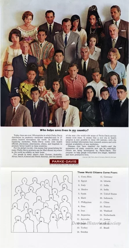 Advertisement