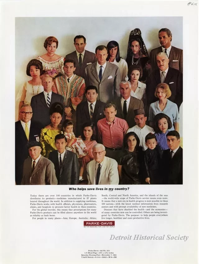 Advertisement
