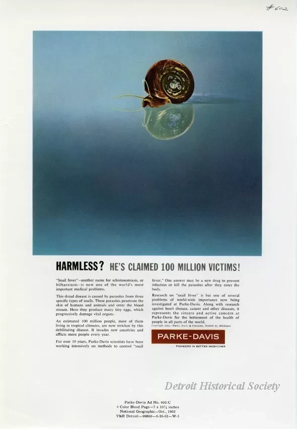 Advertisement